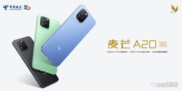 【机圈周报】来看梅西踢球！iPhone 15全系价格暴涨