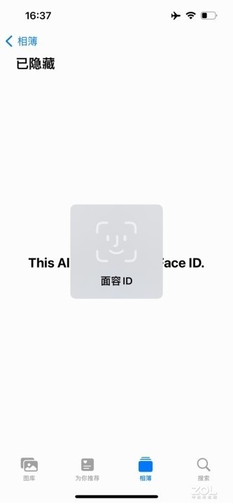 iOS 16测试版体验：普通用户有必要“尝鲜”吗？ 