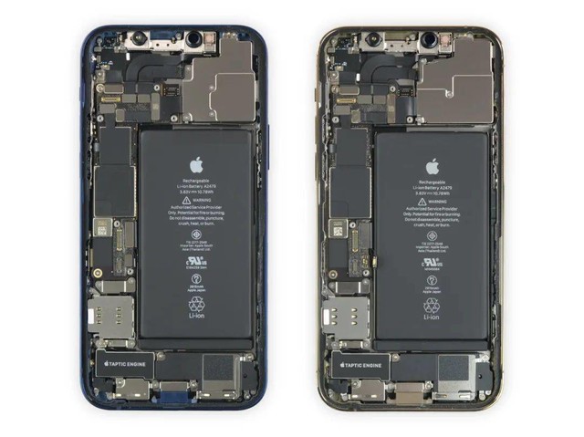 iPhone 13九月即将发布，新手机竟有“十三香”？ 