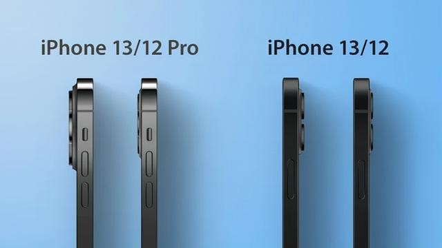 iPhone 13九月即将发布，新手机竟有“十三香”？ 