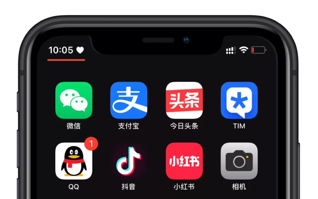 iPhone 状态栏中的爱心图标是什么功能？如何设置？