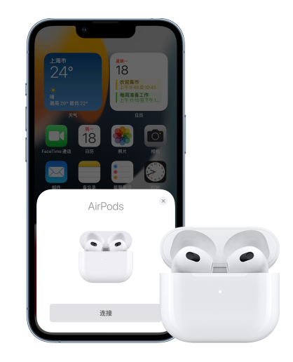 苹果 AirPods 3 无线耳机支持哪些机型？