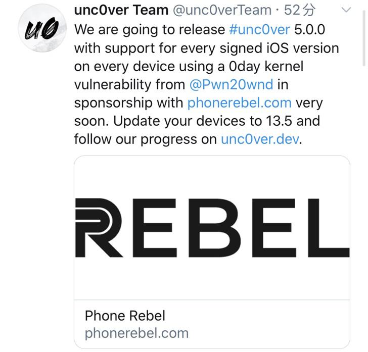 最新版 unc0ver 越狱即将发布，支持 iOS 13.5