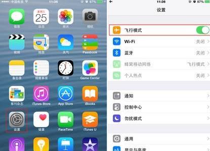 为什么你的iPhone充电会这么慢？