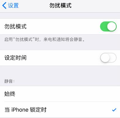 iPhone 11 底部扬声器只有一边有声音，需要维修吗？