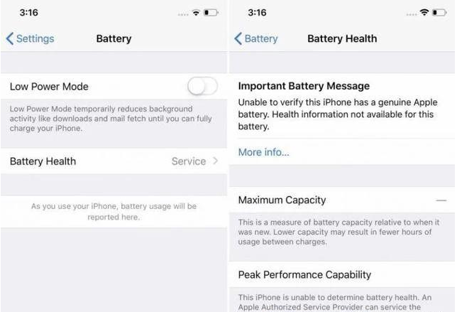 iOS 13屏蔽iPhone第三方电池的原因是什么？