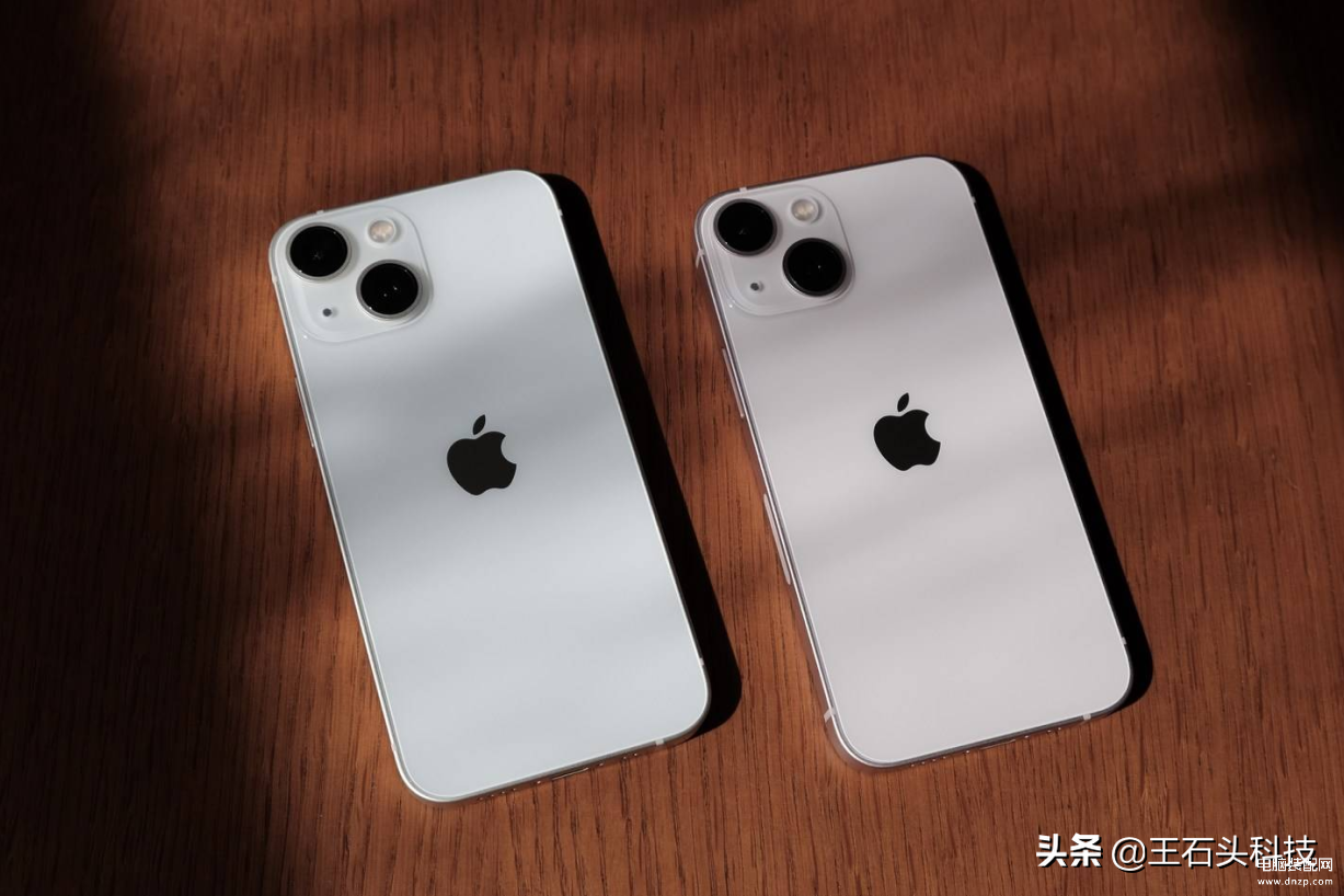 iphone13好用吗