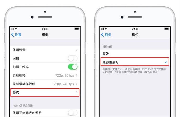 从 iPhone 导出到电脑后，照片、视频无法查看该如何解决？