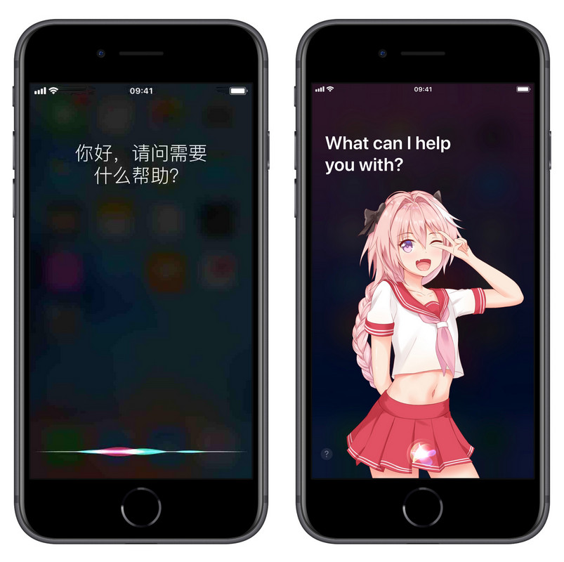 教你在 Siri 界面加入虚拟对话人物