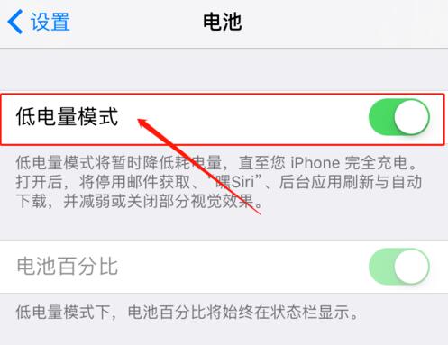 iPhone 有哪些公认的“缺点”？