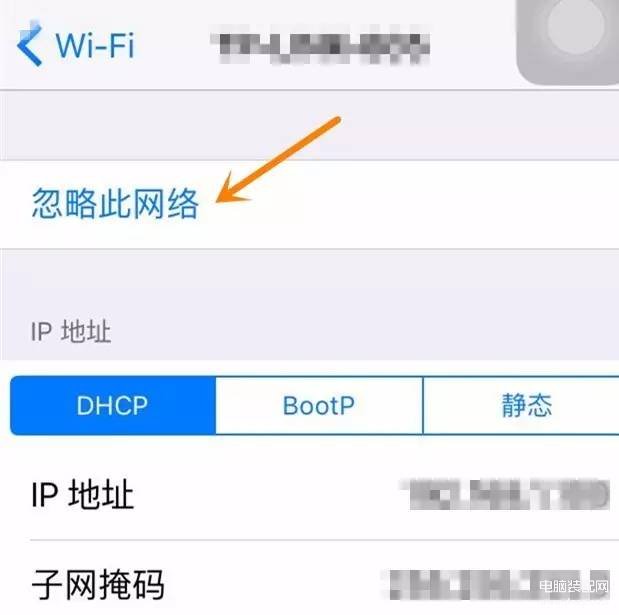 iphone12连不上wifi是怎么回事