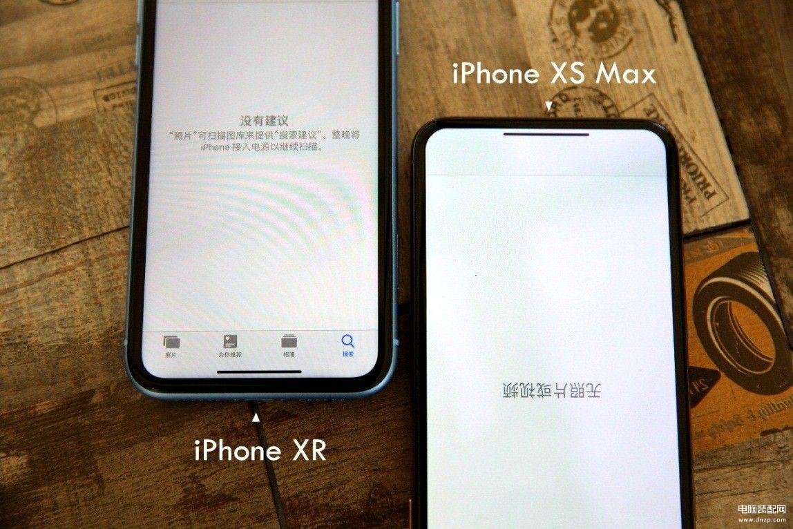 苹果x xs xr max哪个值得入手