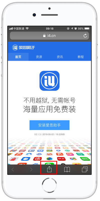 将网页保存为 PDF 文档的小技巧你知道吗？