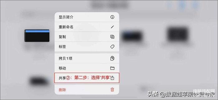 iphone6s怎么给闹钟设置铃声