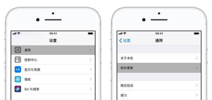 iOS 设备 OTA 是什么意思？苹果手机使用 OTA 升级需要注意什么？