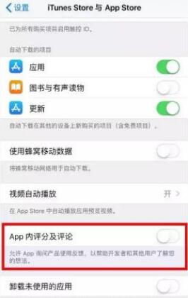 iPhone 中隐藏七个的“冷门”设置和功能