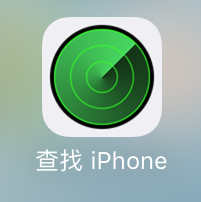 如何防止Apple ID被“钓”？Apple ID防骗教程