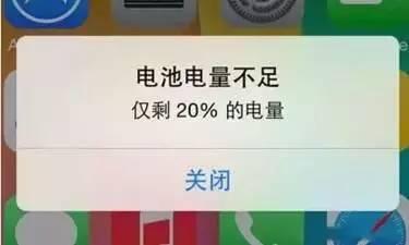 分享：有关iPhone的8个冷知识