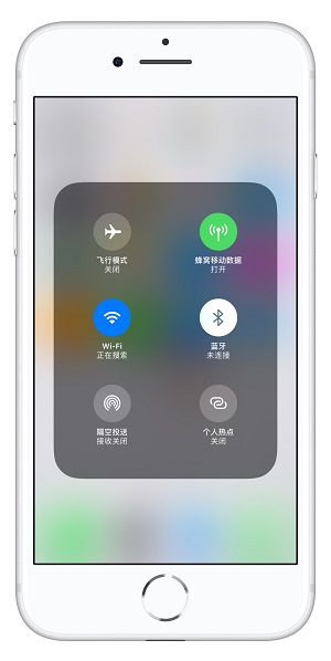 iOS 12 状态栏不显示蓝牙图标怎么办？| 如何关闭蓝牙？