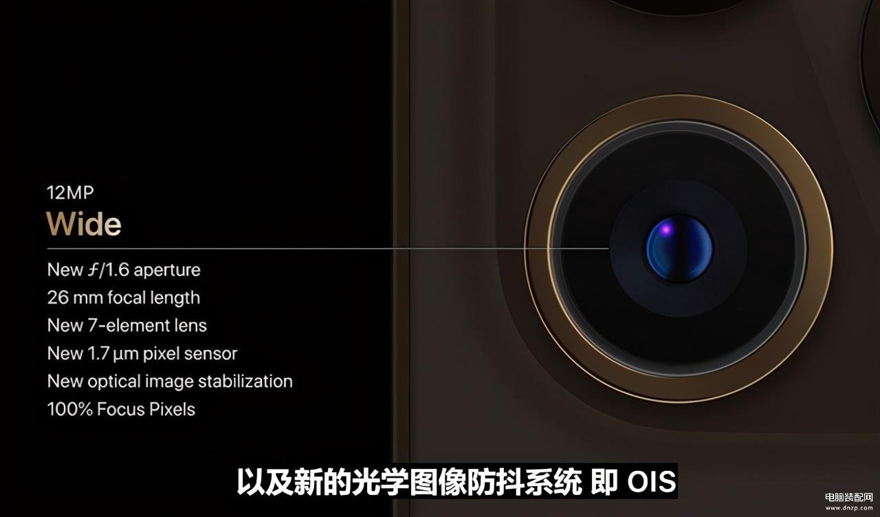 iphone 12pro参数配置详情