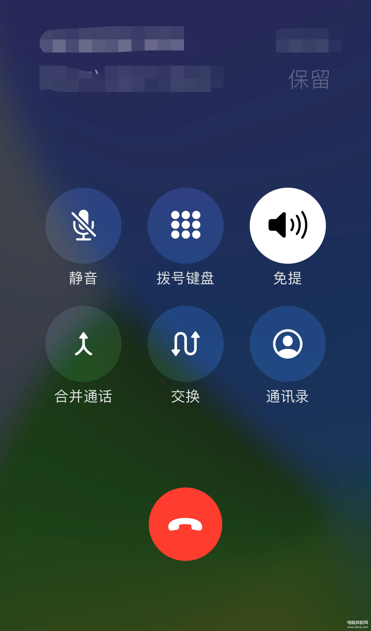 苹果13电话怎么录音通话