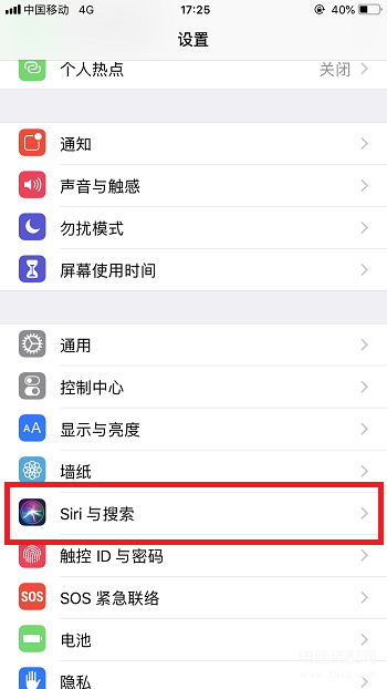 iphone怎么重新进入设置助理