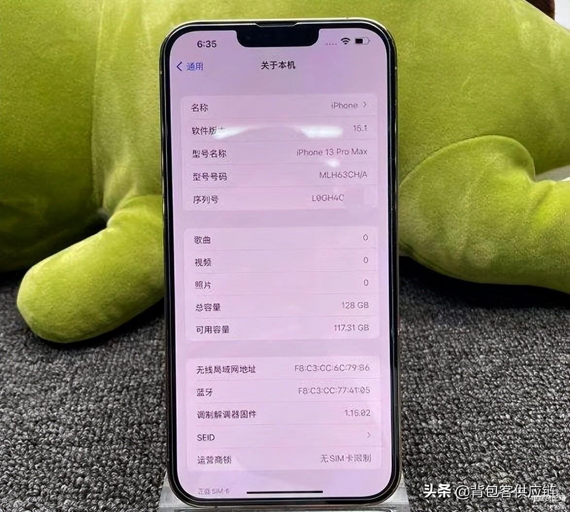 有锁版iphone值得买吗