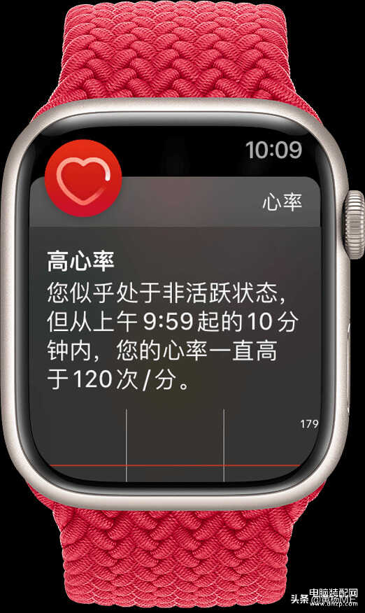 苹果手表功能大全介绍