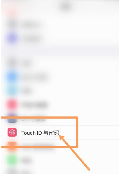 iPhone13指纹解锁在哪里设置?iPhone13指纹解锁设置教程截图