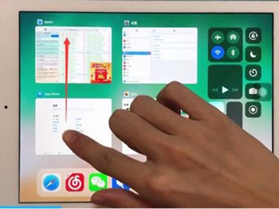 怎样取消ipad运行应用?ipad关闭运行应用步骤截图