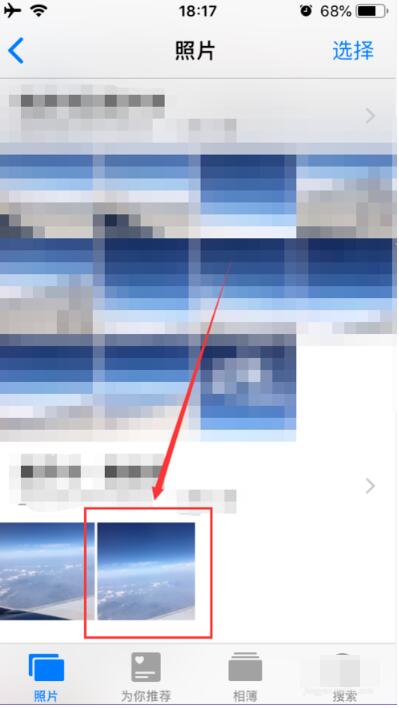 iPhone找回照片已隐藏的详细步骤截图
