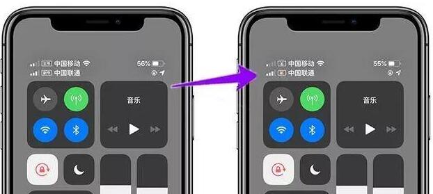 双卡版iPhone进行修改SIM卡标识的详细步骤截图