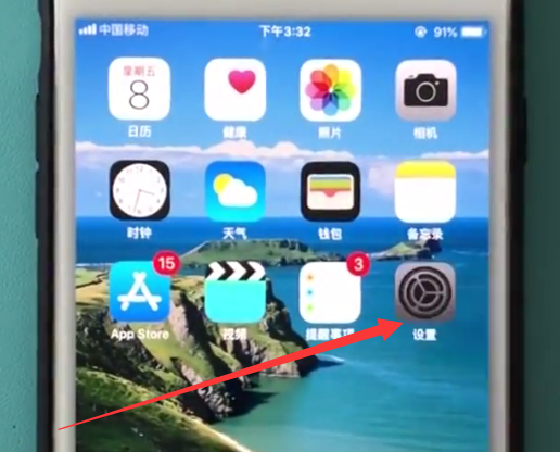 ios11快速截图的步骤方法截图