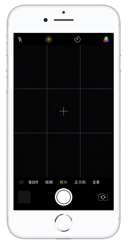 iPhone拍摄长曝光效果照片的使用教程截图