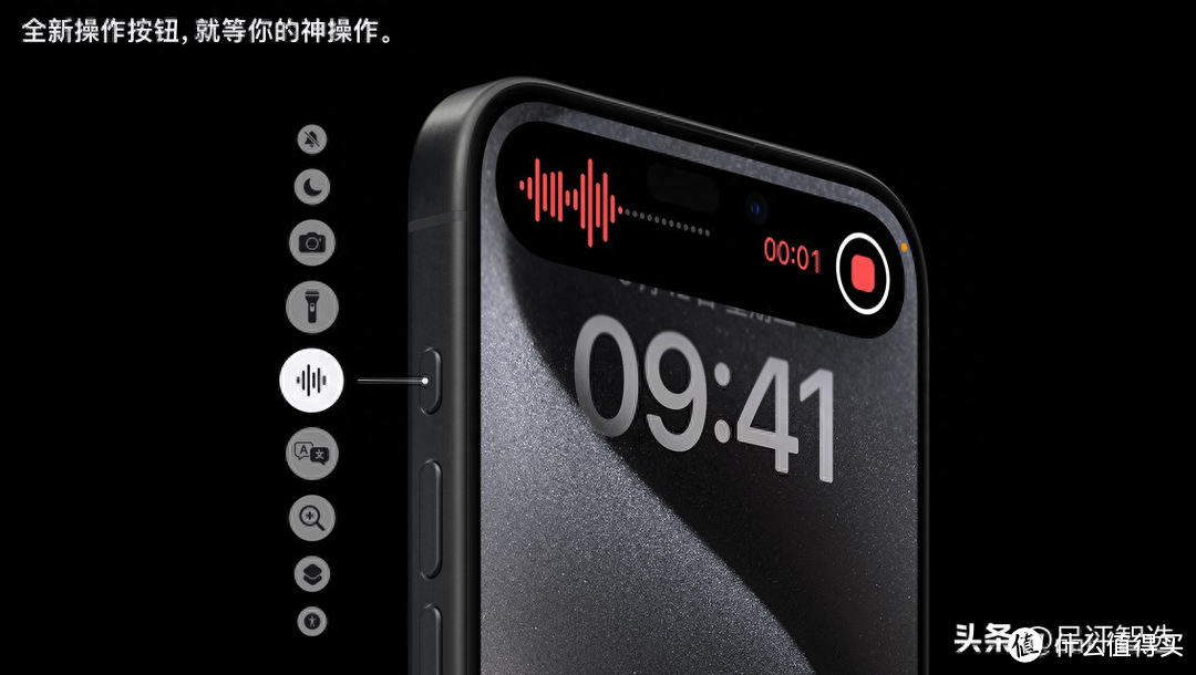 延续去年阵型，苹果发布新一代iPhone！