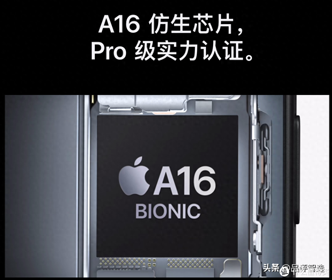 延续去年阵型，苹果发布新一代iPhone！