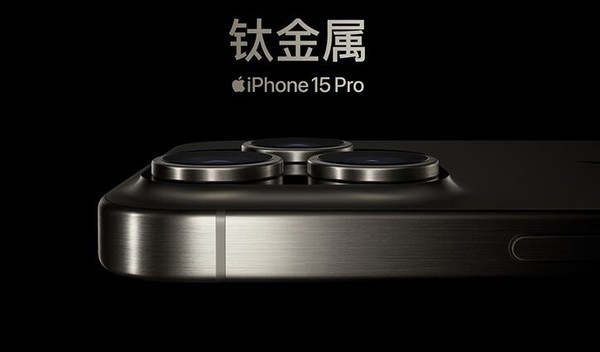 郁闷！华尔街日报：iPhone 15未能在中国引起轰动