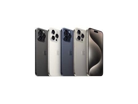 全新苹果iPhone 15 Pro Max手机新低价 