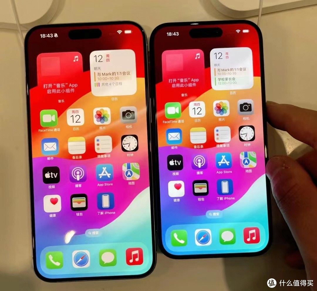 iPhone15 Pro Max贵了iPhone15 Pro千元，值这个差价吗？