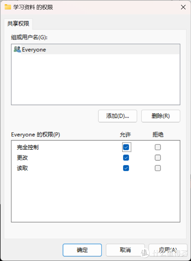 【建议收藏】如何实现iPhone与Windows快速互传文件？