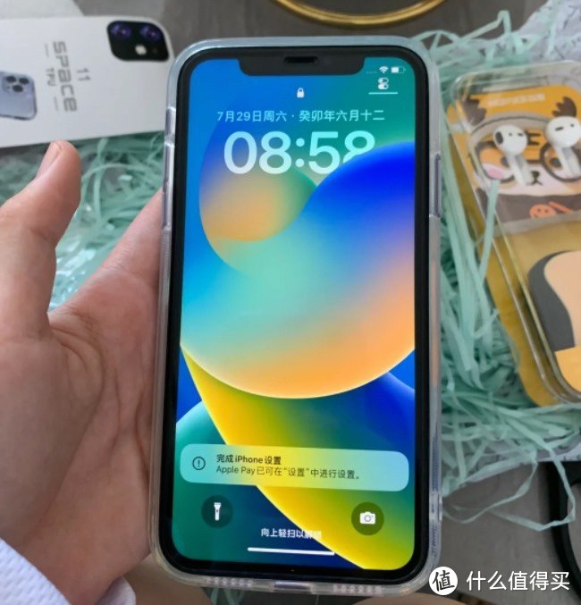 现在哪款iPhone适合当备用机