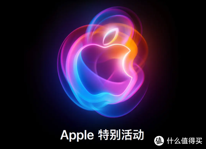 你会买iPhone16？还是买这款黑科技？