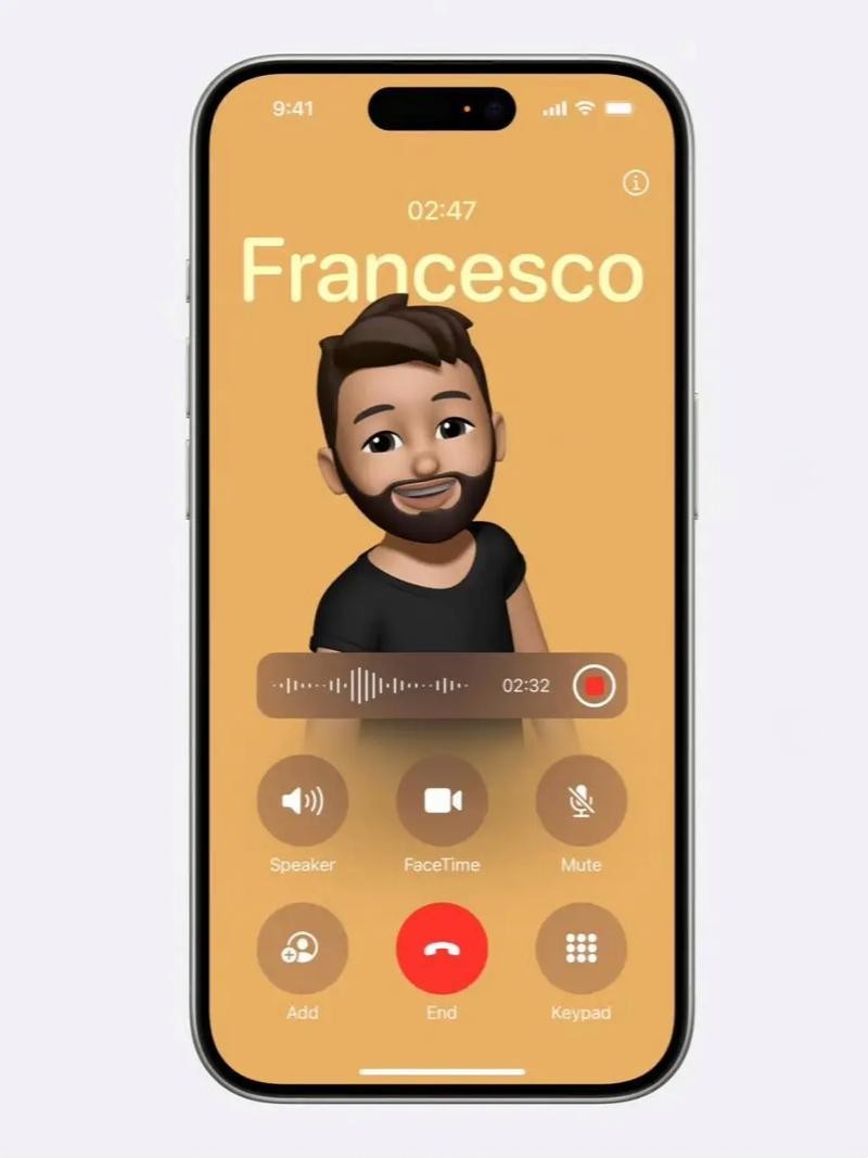 iPhone终于支持通话录音了！iOS 18.1正式上线