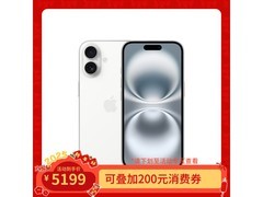 iPhone 16 5G手机：4869元入手顶配机皇