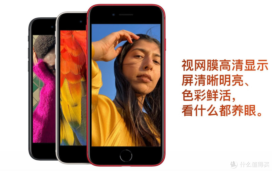 真折腾！原来新手机不叫iPhone SE 4，又改了啥？