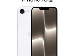 苹果“廉价版”iPhone 16E即将量产 富士康招工备产