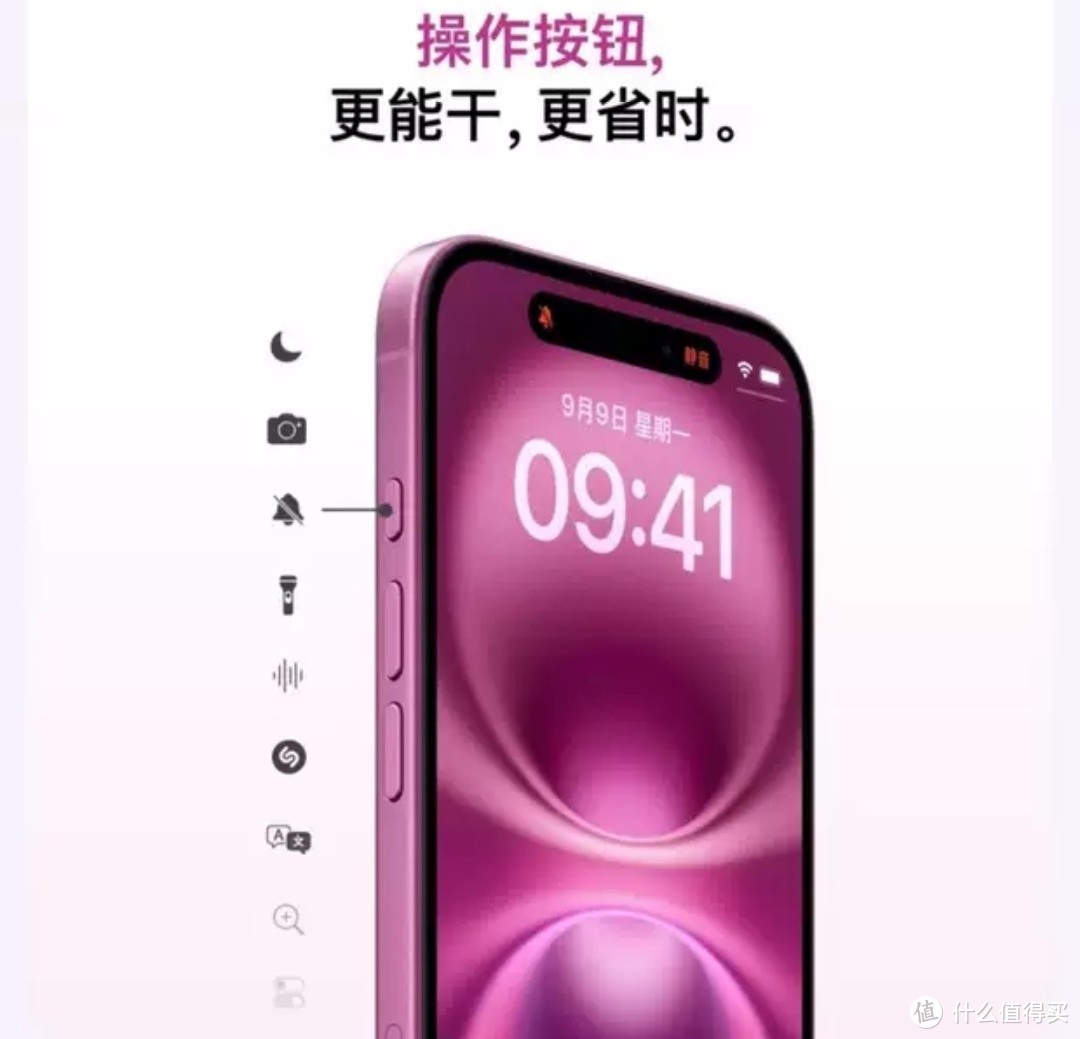 iPhone价格跳水，你心动了吗？