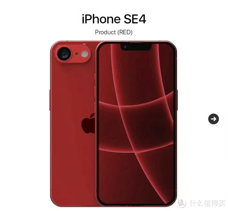 iPhone SE 4 详细配置 配备A18处理器 6.06屏幕