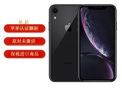 iPhone XR海外版只要1600出头 全新未激活原封