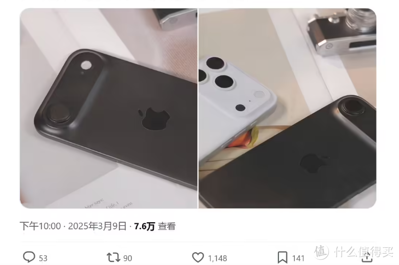 iPhone 17系列机模曝光：史上最薄iPhone，设计酷似小米11Ultra？